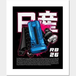 Skyline GTR RB26 Engine Posters and Art